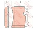 Колодки тормозные GDB1722 Колодки тормозные GDB1722